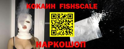 соль ск Пыть-Ях