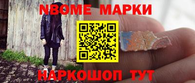 винт Пугачёв