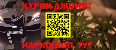 соль ск Пыть-Ях
