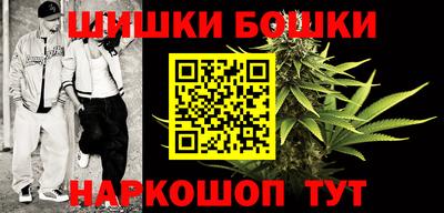 соль ск Пыть-Ях