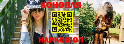 винт Пугачёв