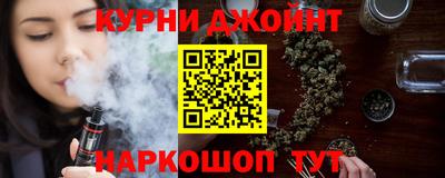 соль ск Пушкино