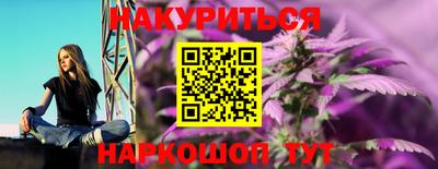 винт Пугачёв