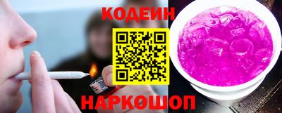 винт Пугачёв