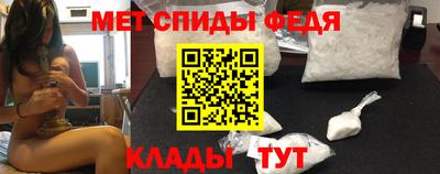 винт Пугачёв