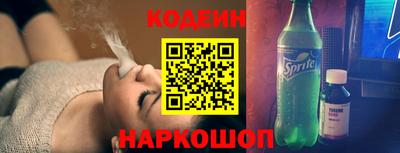 винт Пугачёв
