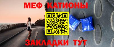 соль ск Пушкино