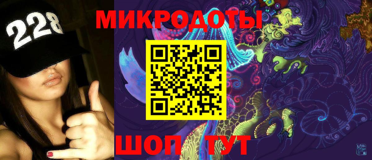 Тамбов  Марихуана  Вход с VPN  Alpha PVP СОЛЬ   Гашиш  Меф МЯУ МЯУ кристаллы  LSD-25 